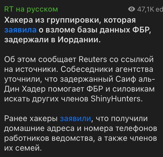 Фото поста канала  Последние мысли вслух (от Совести)
