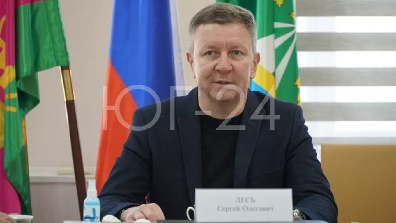 Фото поста канала  Новости Краснодара и края |ЮГ-24