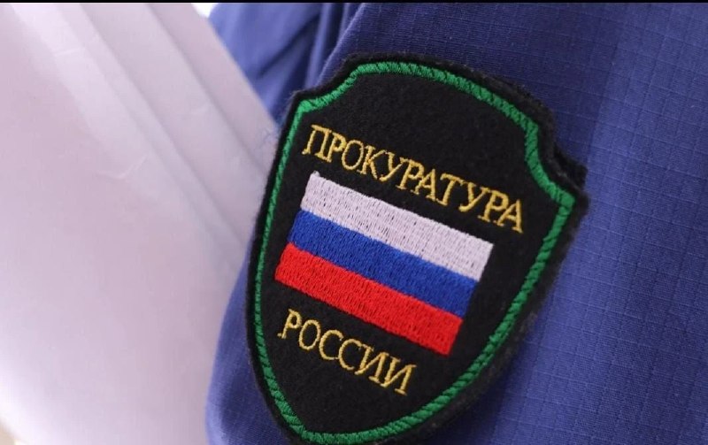 Фото поста канала  Лента новостей Херсона | Z