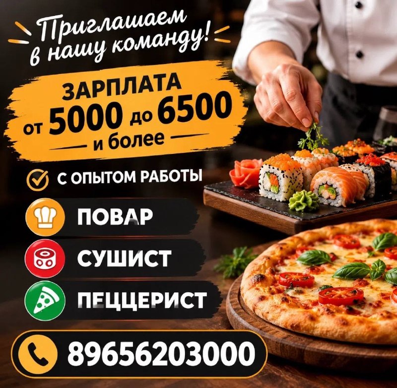 Фото поста канала  Зеленодольск Life | Яшел Үзән| РТ