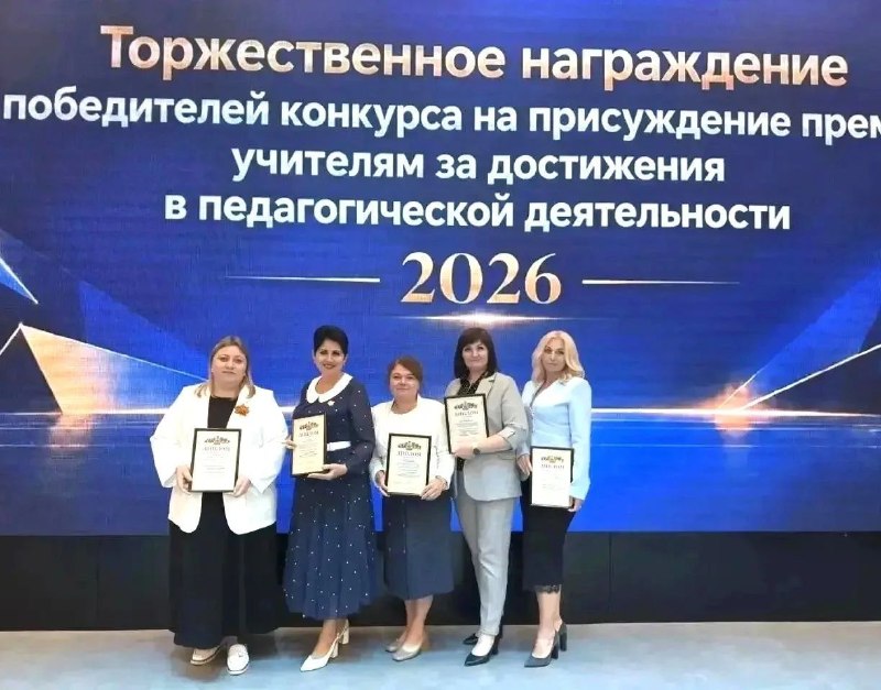 Фото поста канала  Типичный Тимашевск