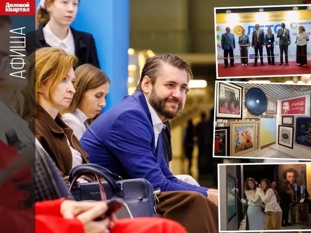 Фото поста канала  Мониторинг 66 Свердловская область