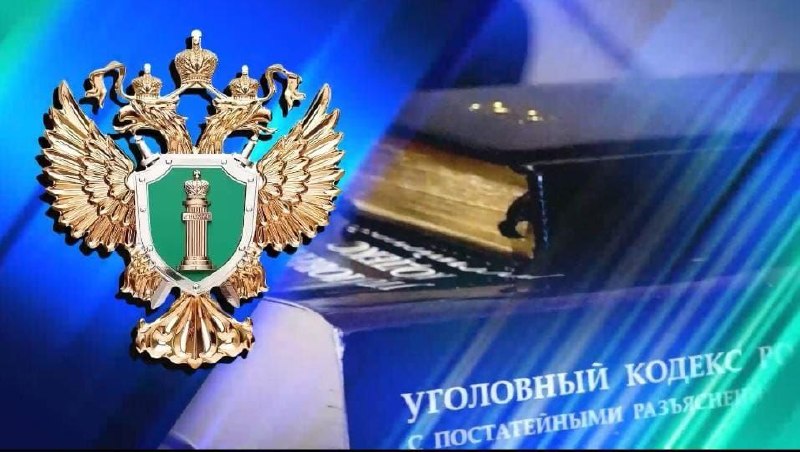 Фото поста канала  КРЫМИНФОРУМ🇿 🇴 🇻