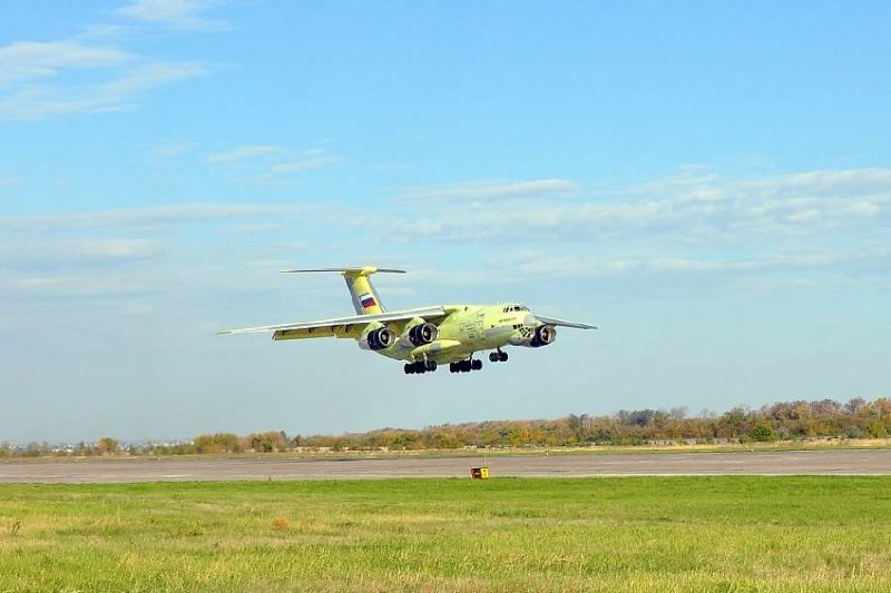 Фото поста канала  MilitaryRussia.Ru