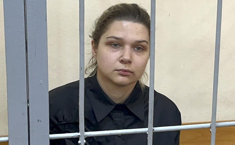 Фото поста канала  RSS лента РБК