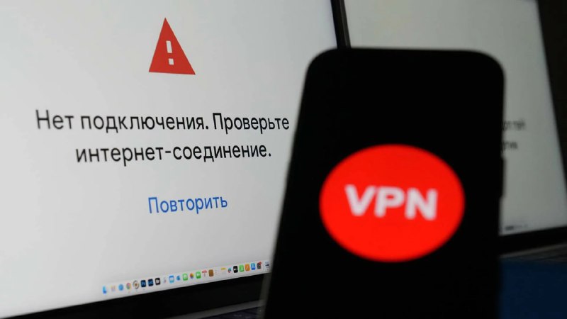 Фото поста канала  🇷🇺Новостной агрегатор ЛНР/ДНР