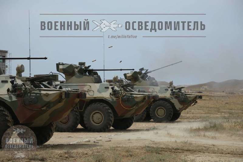 Фото поста канала Военный  Осведомитель