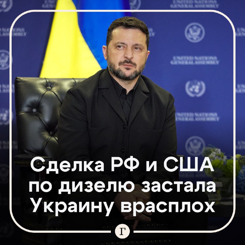 Фото поста канала  Газета.Ru