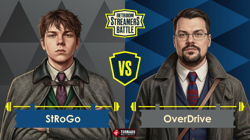 Фото поста канала BetBoom Streamers Battle