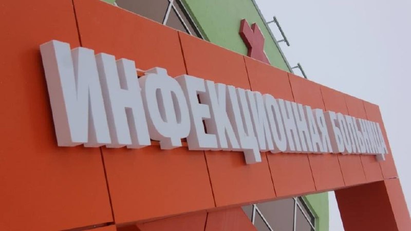 Фото поста канала  ЧП Саратов 🔞