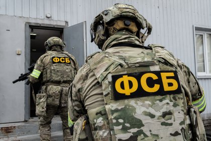 Фото поста канала  Лента Новостей