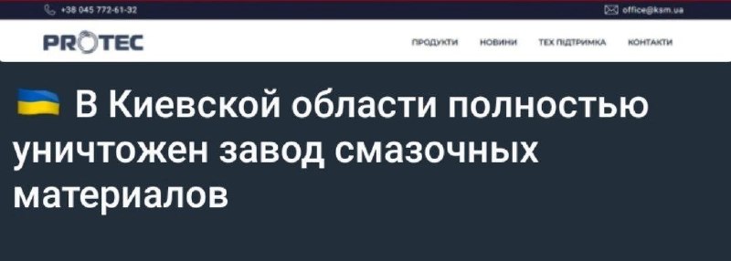Фото поста канала  Миша из Канады. Памяти друга.