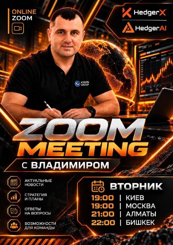 Фото поста канала DropCryptoZona💵💪