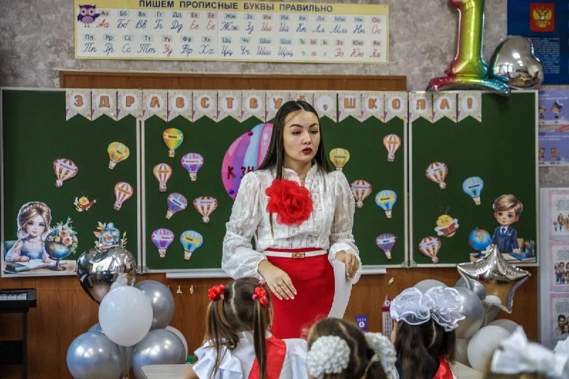 Фото поста канала  Таврия. Новости Херсонской области