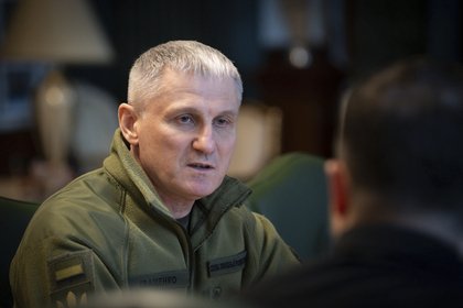 Фото поста канала  Лента Новостей