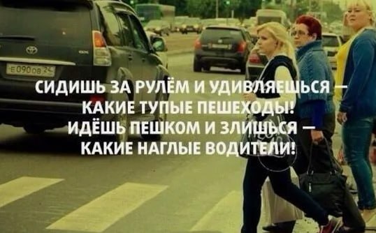 Фото поста канала  Блокнот Волгодонск