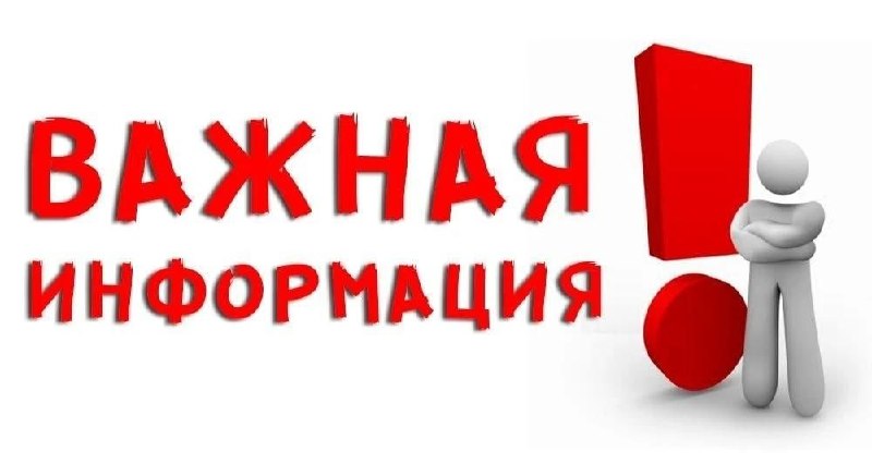 Фото поста канала  ВОЛНОВАХА District
