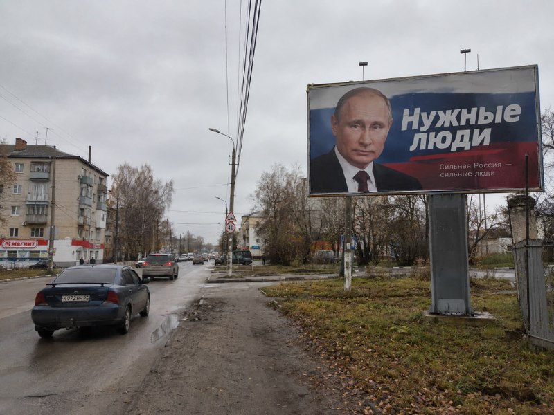 Фото поста канала  ПОЛУАВТОБИЯ