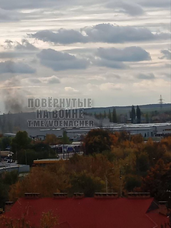 Фото поста канала Повёрнутые  на войне