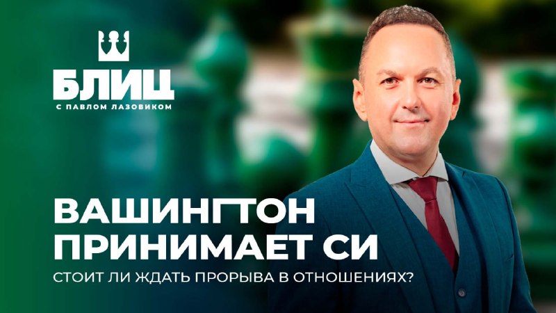 Фото поста канала  NEWS.BY