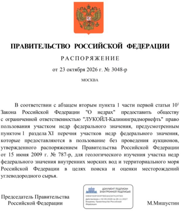 Фото поста канала  СМАРТЛАБ НОВОСТИ