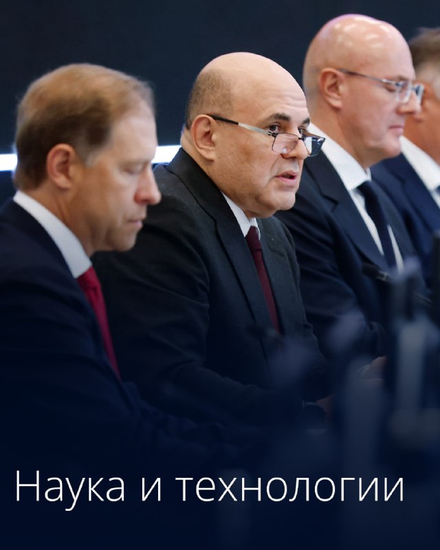 Фото поста канала  16 негритят