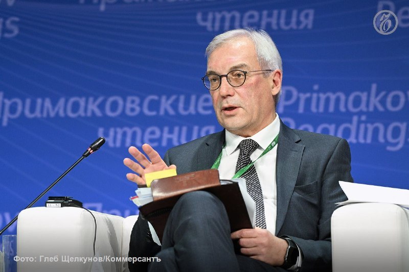 Фото поста канала Коммерсантъ