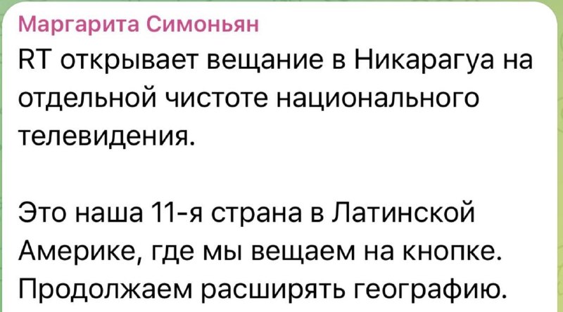 Фото поста канала  Утенок Пол Пота