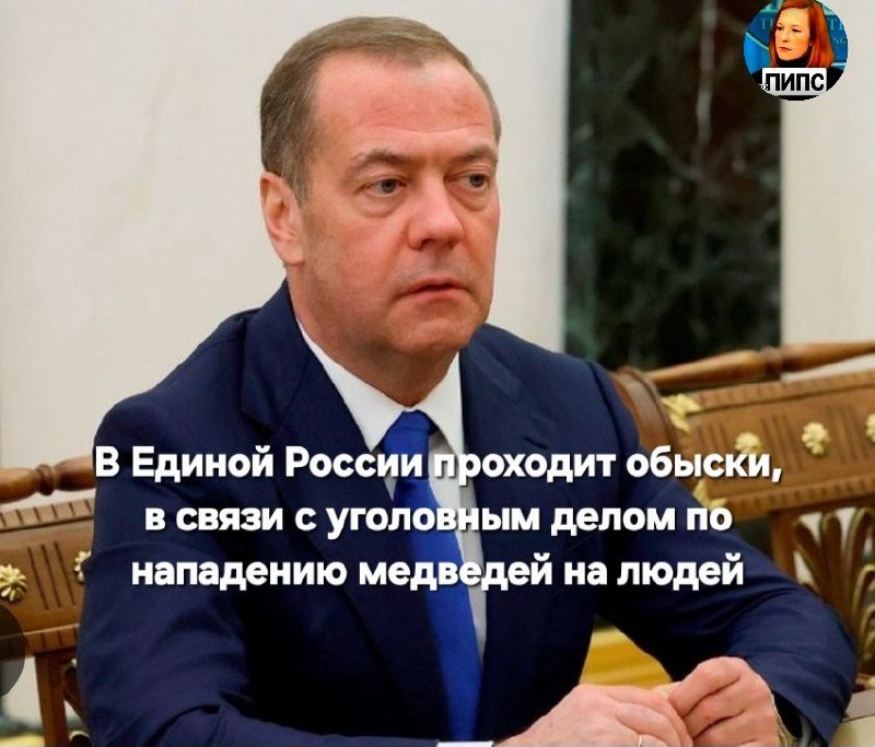Фото поста канала  АрхСвобода