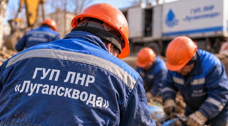 Фото поста канала  ЛуганскИнформЦентр Z