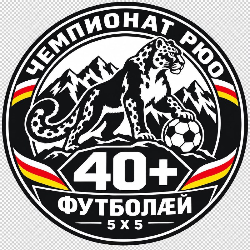 Фото поста канала  Рес - Новости Южной Осетии