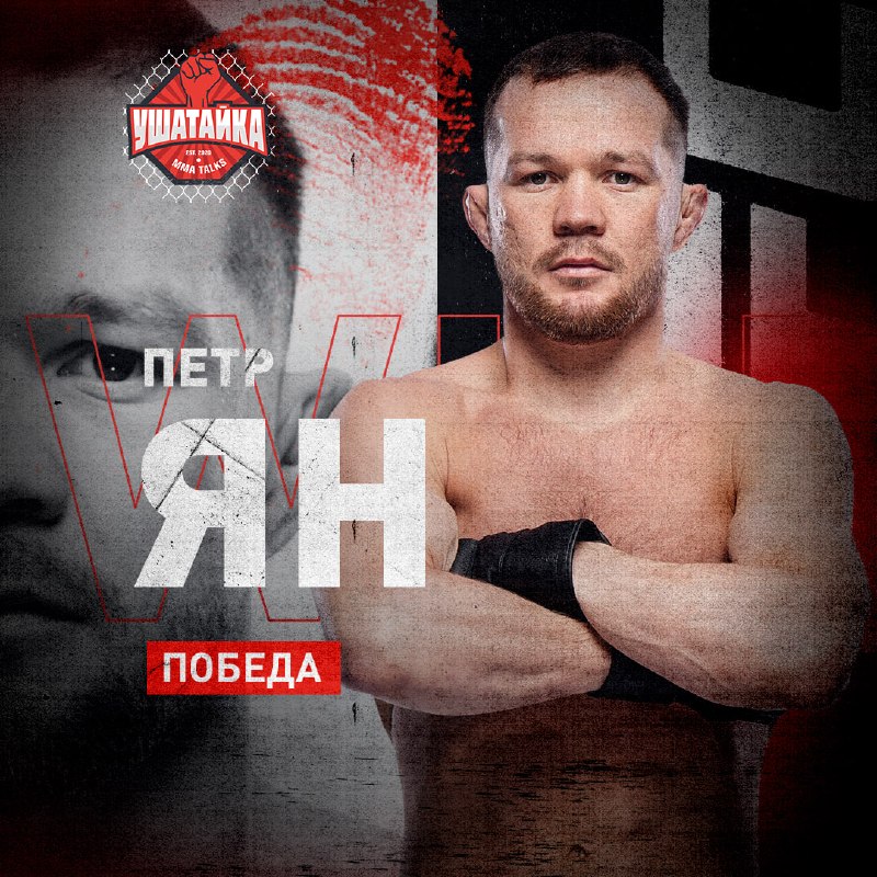 Фото поста канала Спорт-Экспресс | Sport-Express