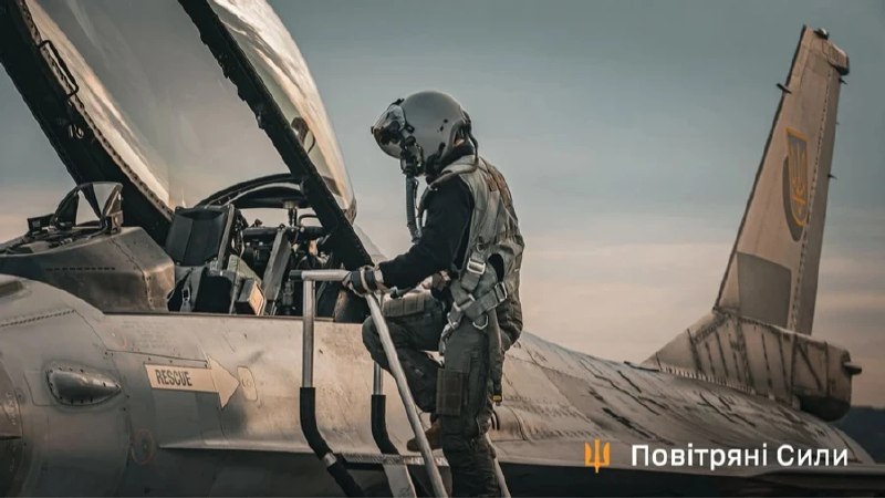 Фото поста канала  Украинские новости