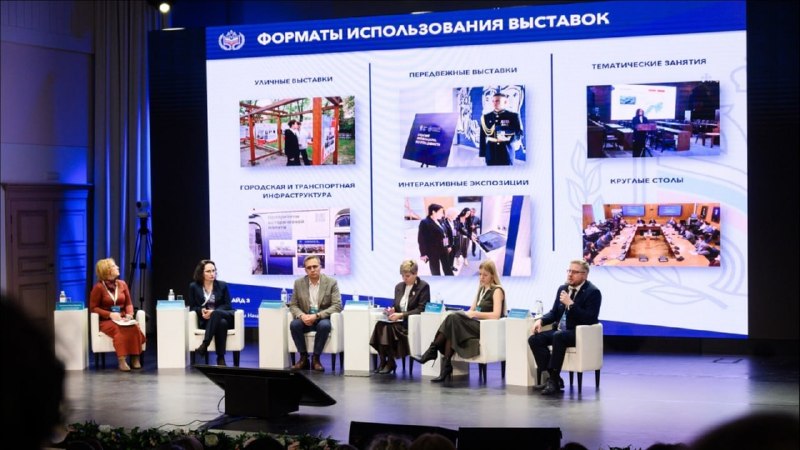 Фото поста канала  Мониторинг Арктика