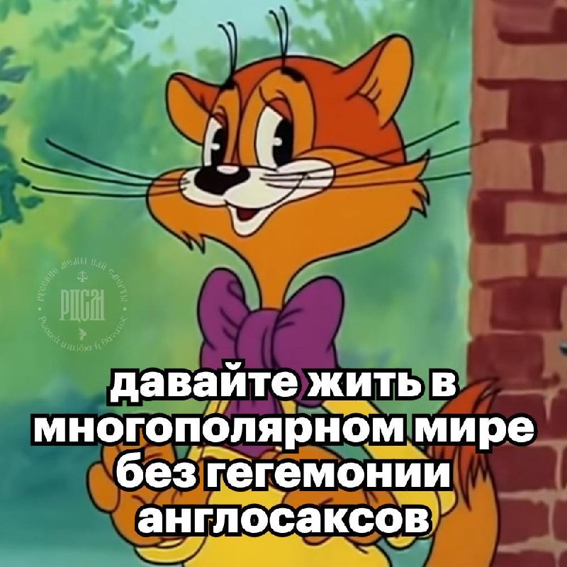 Фото поста канала  Артамонов: Оборона России