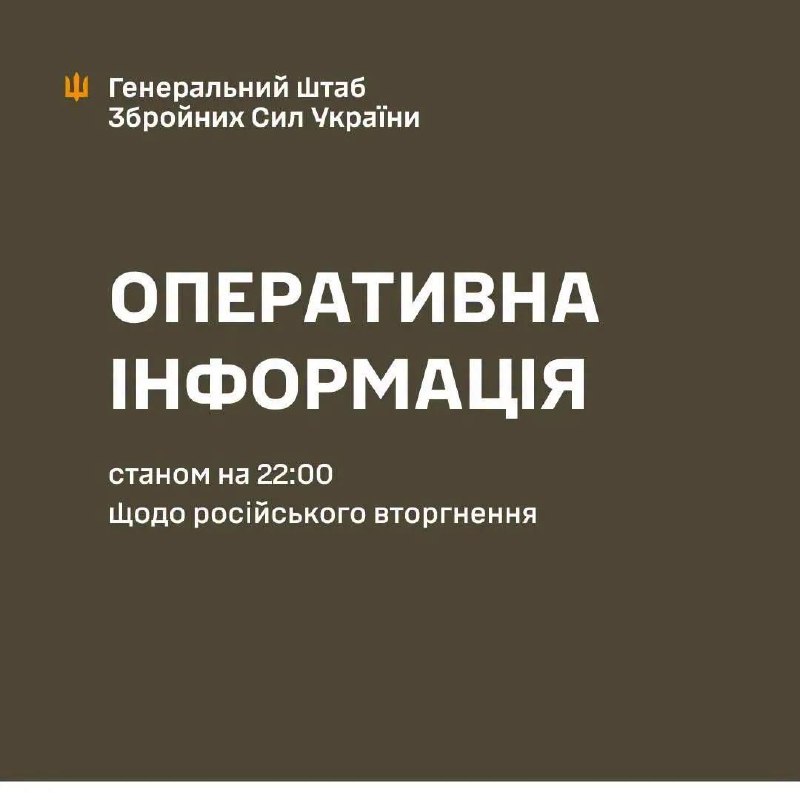 Фото поста канала  ПОЛУАВТОБИЯ