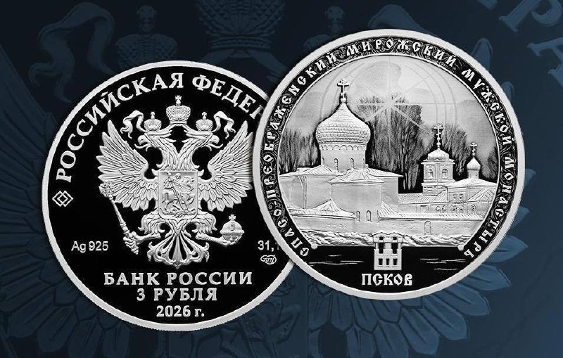 Фото поста канала  Кубанские Новости