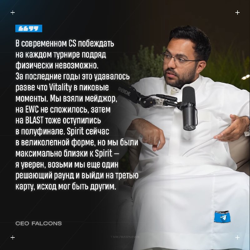 Фото поста канала ТРУСЫ РАЙЗА