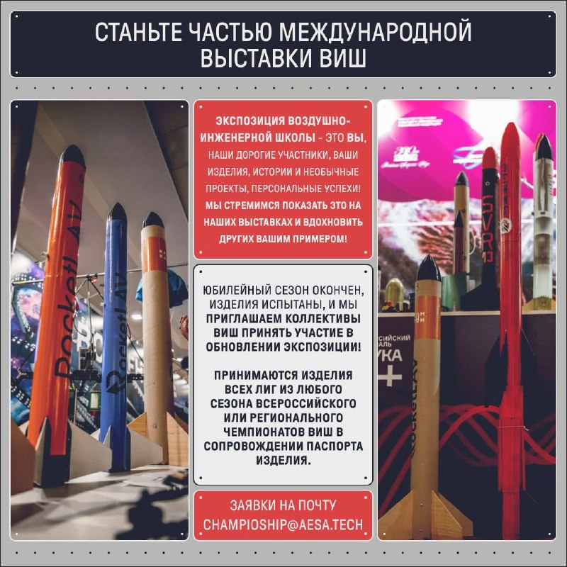 Фото поста канала  Дмитрий Конаныхин 🇷🇺
