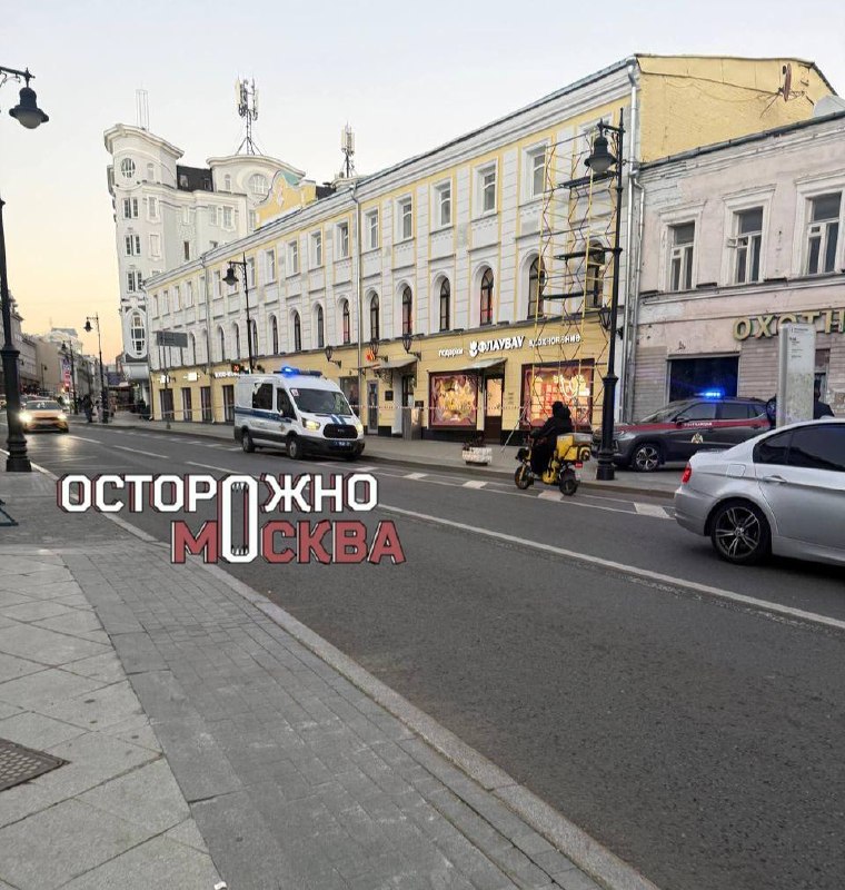 Фото поста канала Осторожно, Москва