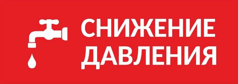 Фото поста канала  Жесть Шебекино