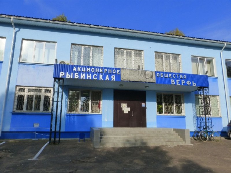Фото поста канала  Мониторинг 76 Ярославская область