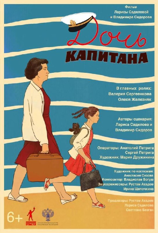 Фото поста канала  kolobok1973