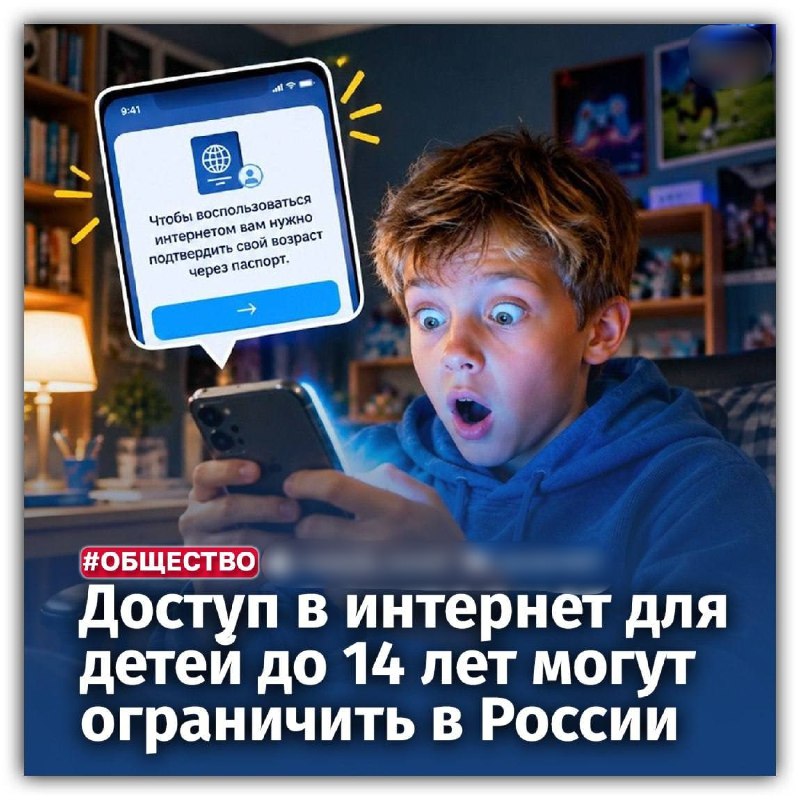 Фото поста канала  ГОРОД ОРЁЛ 🦅