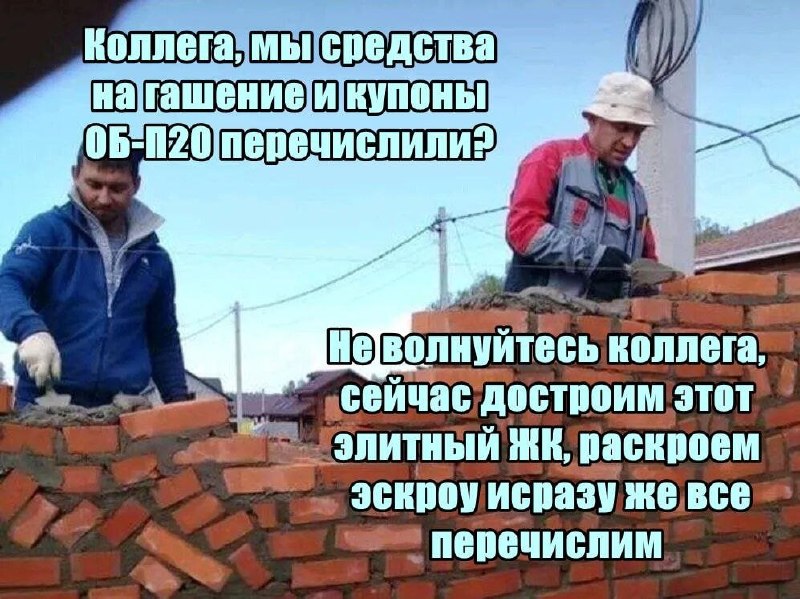Фото поста канала  СМАРТЛАБ НОВОСТИ