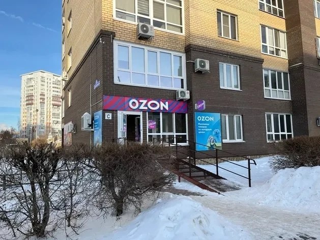 Фото поста канала  Мониторинг 66 Свердловская область