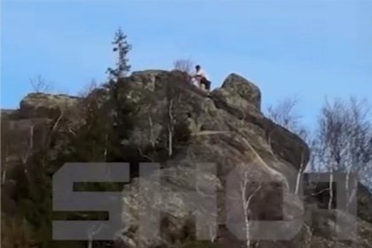 Фото поста канала  Лента Новостей