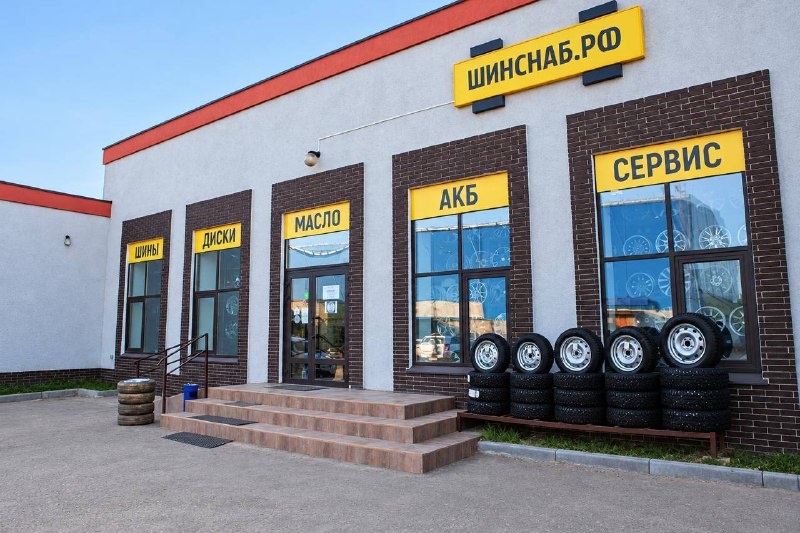 Фото поста канала Самара ДТП | samara.dtp.official