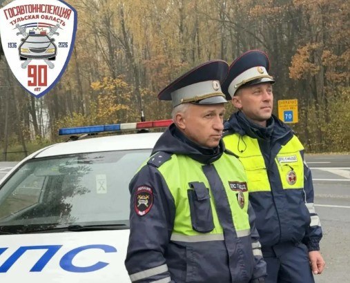 Фото поста канала  ТОЛЬКО НОВОСТИ