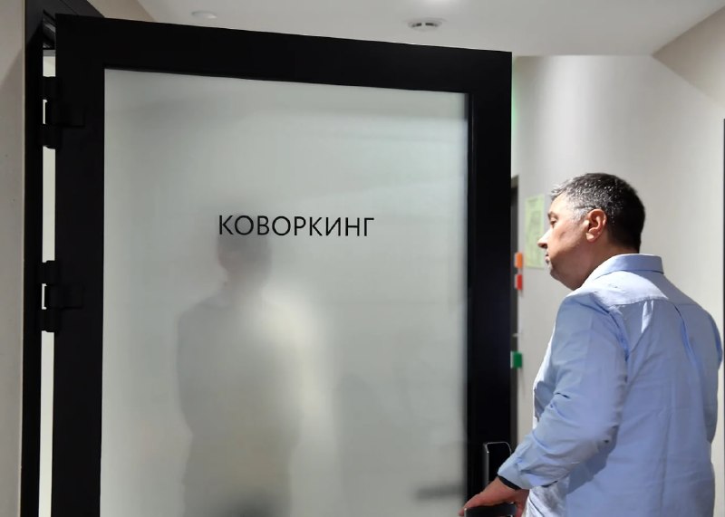 Фото поста канала Коммерсантъ